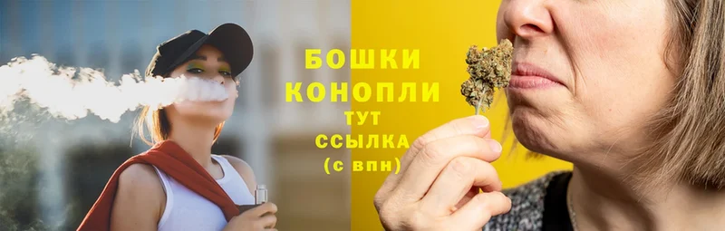 сколько стоит  blacksprut ссылка  Марихуана THC 21%  Воронеж 